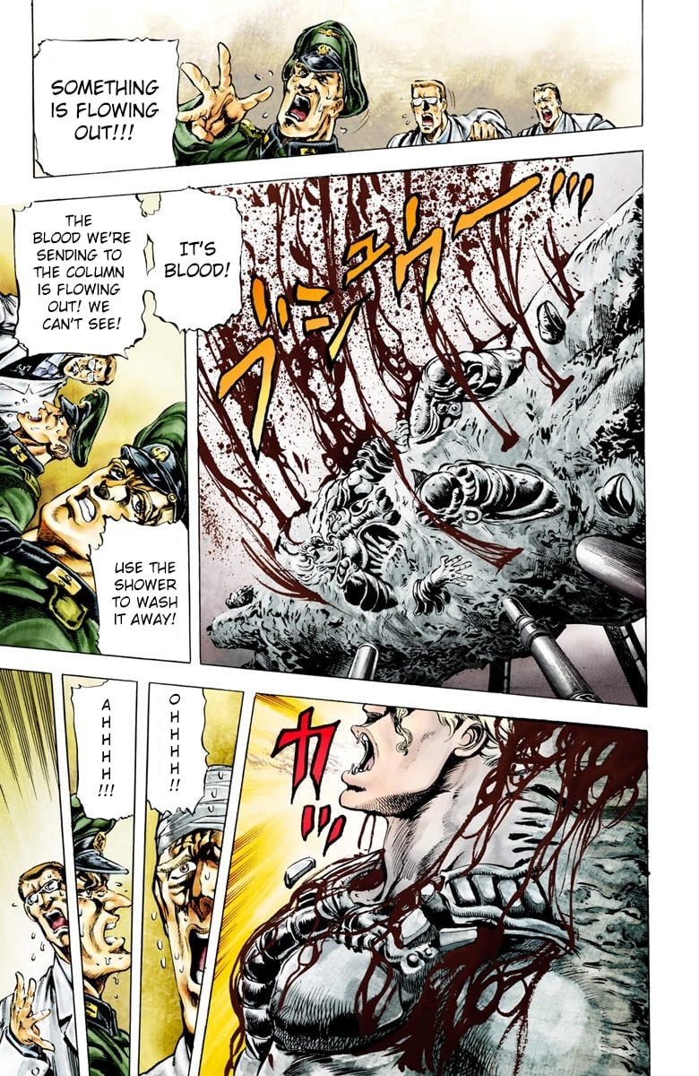 JoJo's Bizarre Adventure, Part 2: Battle Tendency