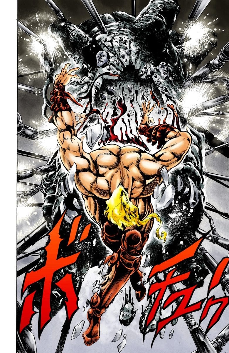 JoJo's Bizarre Adventure, Part 2: Battle Tendency