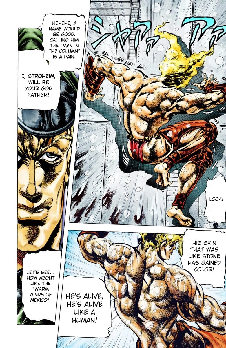 JoJo's Bizarre Adventure, Part 2: Battle Tendency