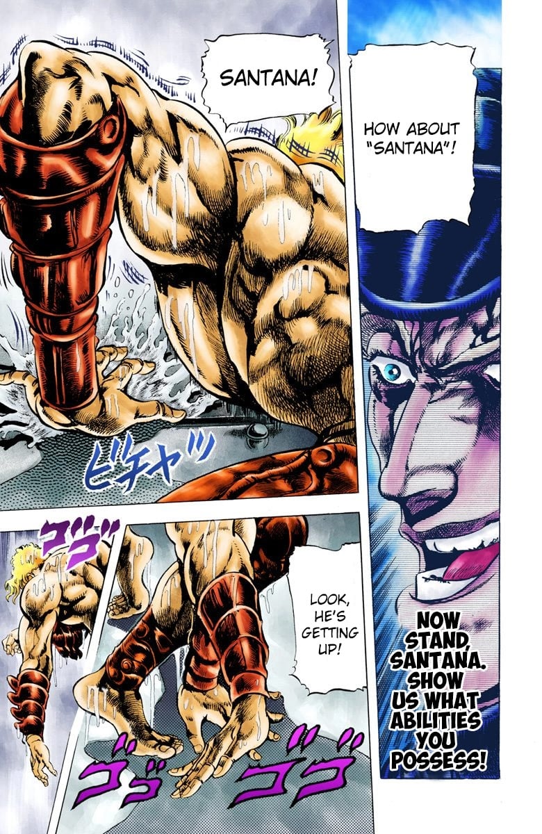 JoJo's Bizarre Adventure, Part 2: Battle Tendency
