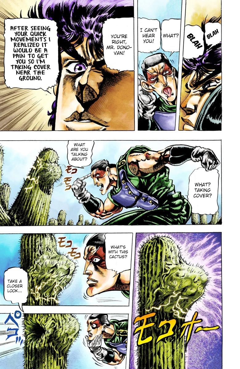 JoJo's Bizarre Adventure, Part 2: Battle Tendency