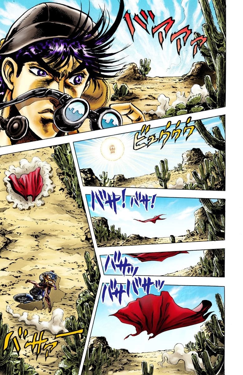 JoJo's Bizarre Adventure, Part 2: Battle Tendency