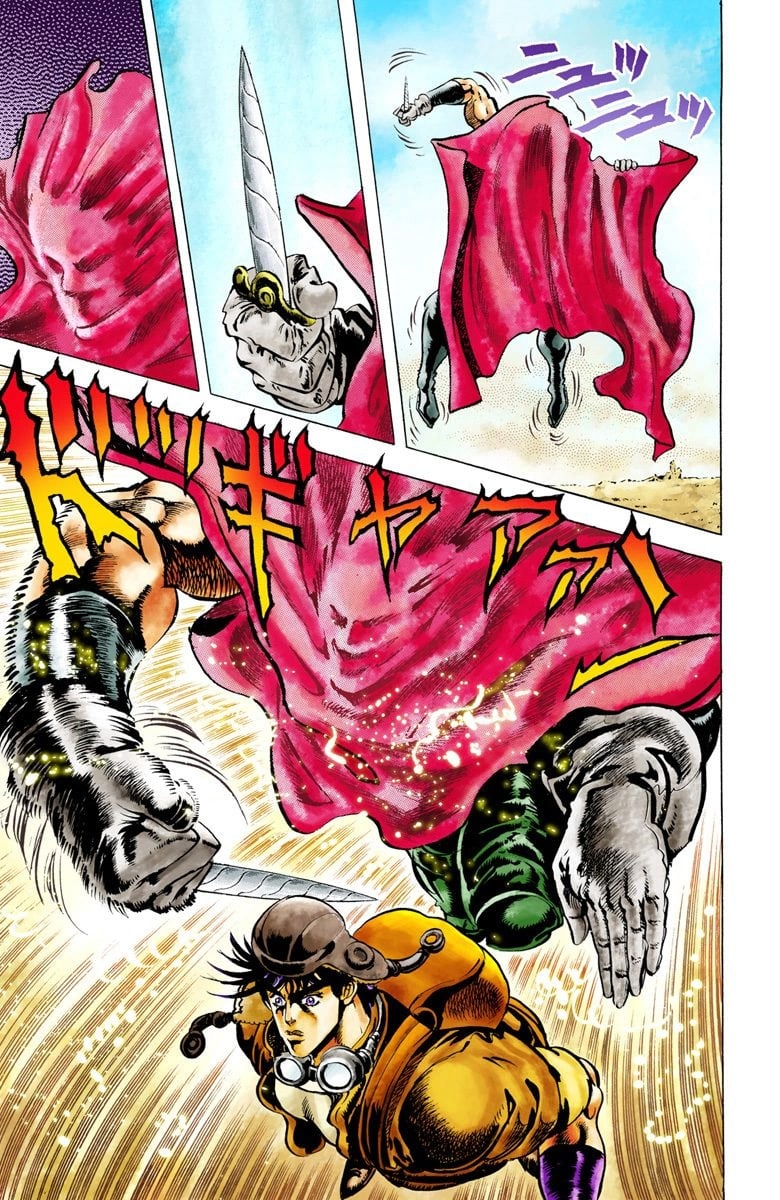 JoJo's Bizarre Adventure, Part 2: Battle Tendency