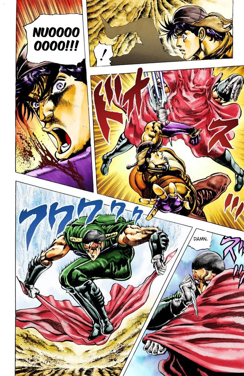 JoJo's Bizarre Adventure, Part 2: Battle Tendency