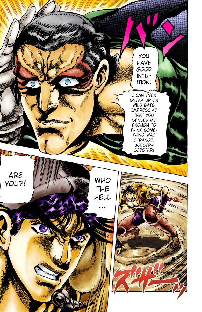 JoJo's Bizarre Adventure, Part 2: Battle Tendency