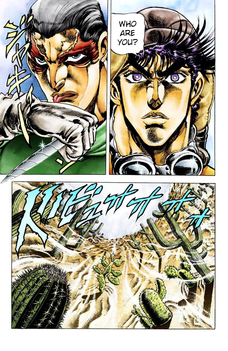 JoJo's Bizarre Adventure, Part 2: Battle Tendency