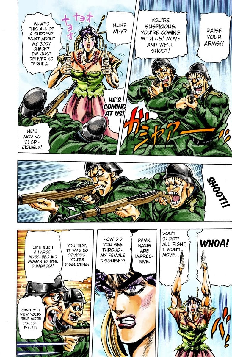 JoJo's Bizarre Adventure, Part 2: Battle Tendency