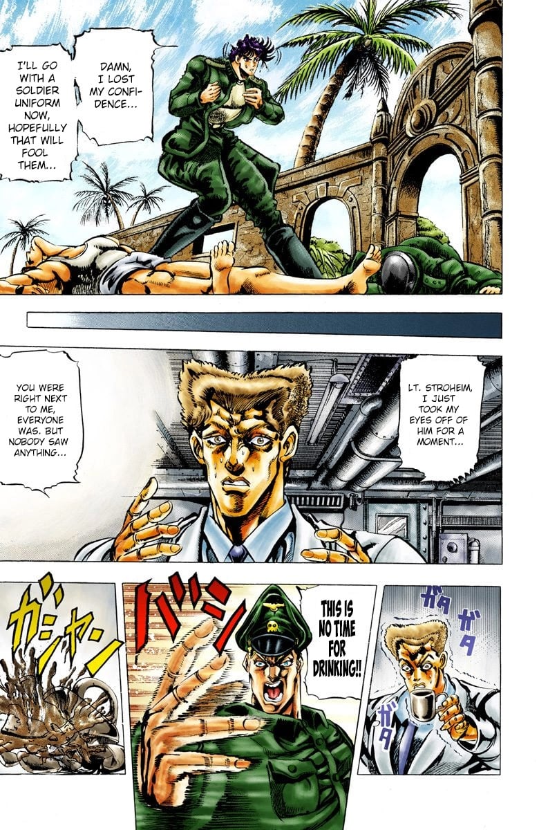 JoJo's Bizarre Adventure, Part 2: Battle Tendency