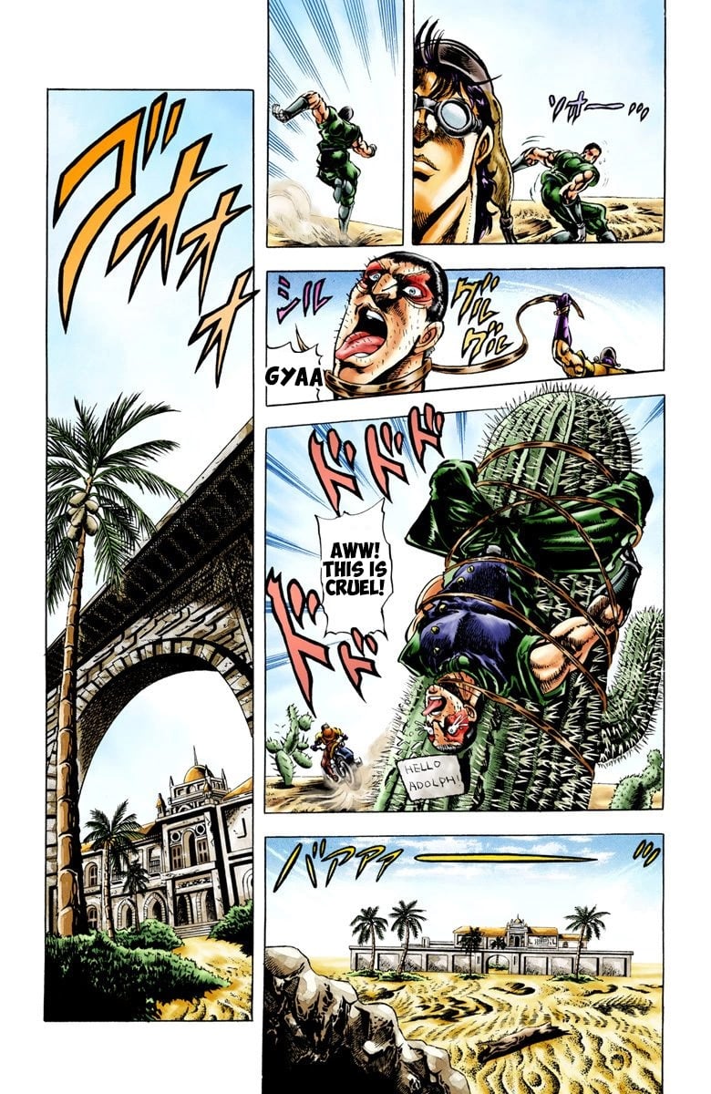 JoJo's Bizarre Adventure, Part 2: Battle Tendency