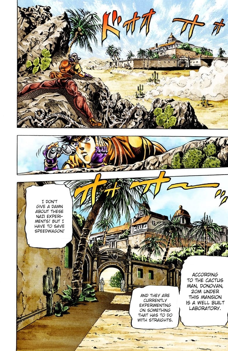 JoJo's Bizarre Adventure, Part 2: Battle Tendency