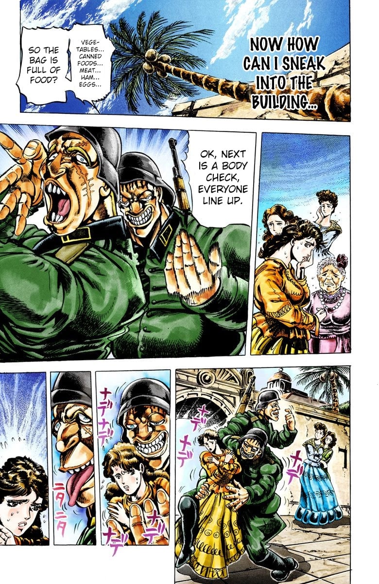 JoJo's Bizarre Adventure, Part 2: Battle Tendency