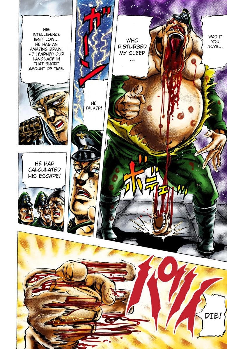 JoJo's Bizarre Adventure, Part 2: Battle Tendency
