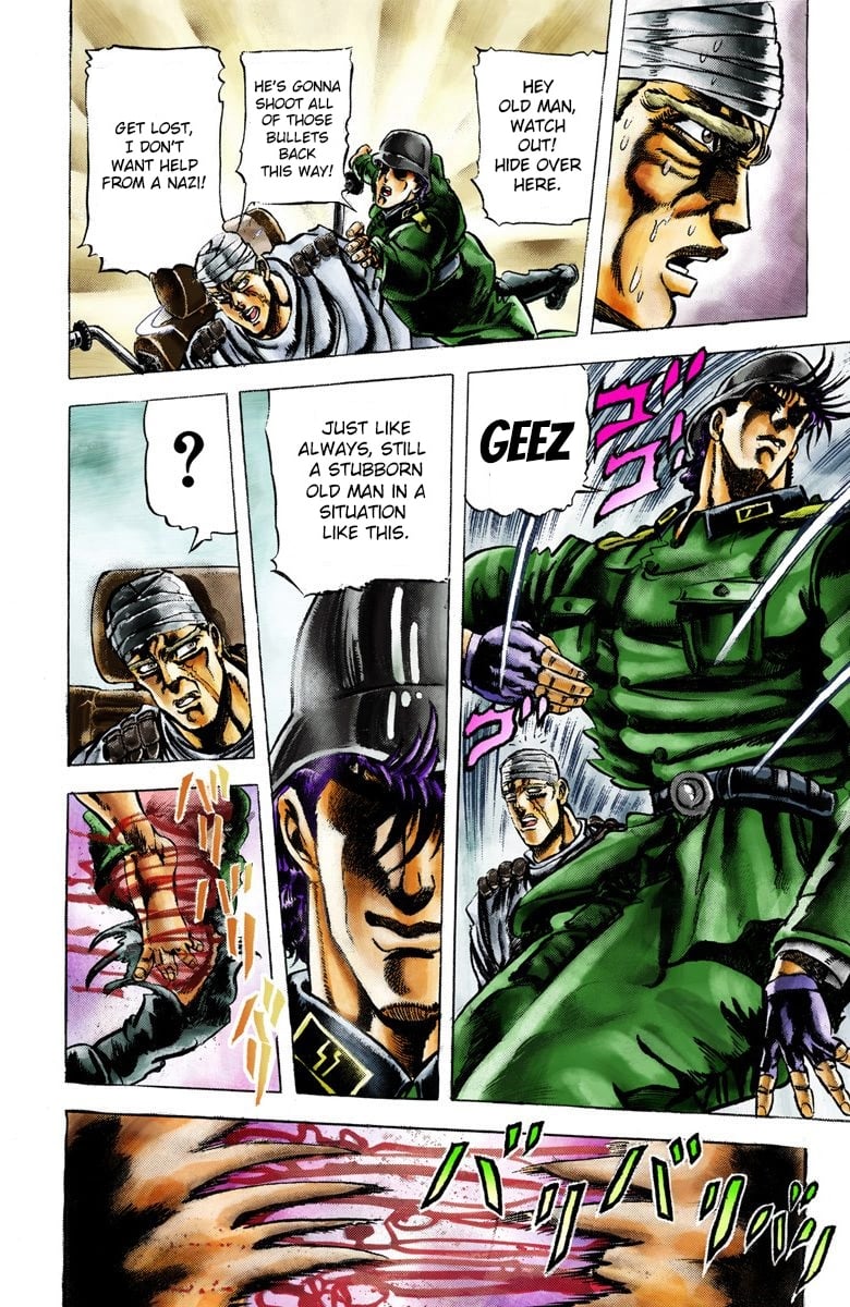 JoJo's Bizarre Adventure, Part 2: Battle Tendency
