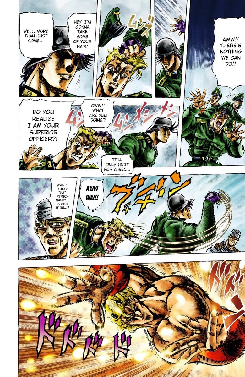 JoJo's Bizarre Adventure, Part 2: Battle Tendency