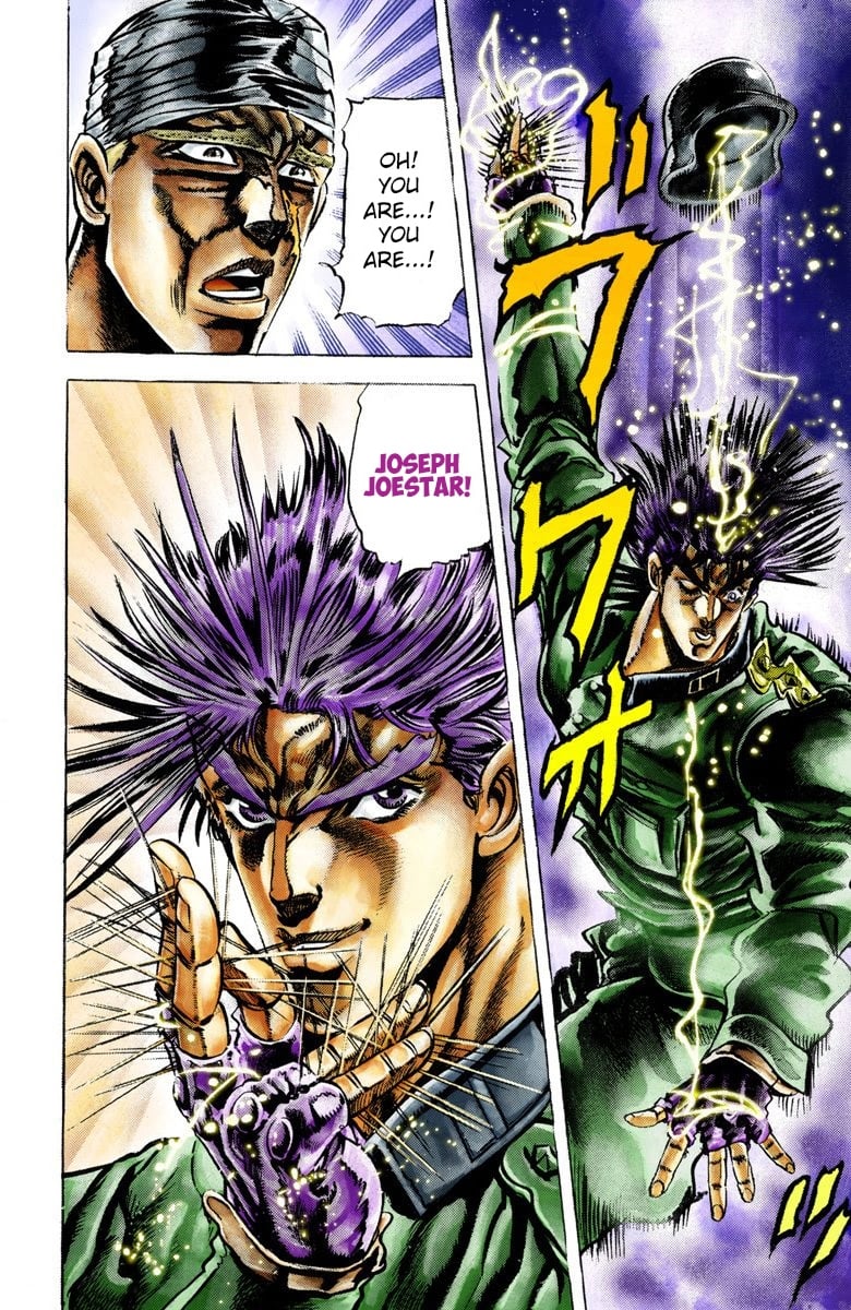 JoJo's Bizarre Adventure, Part 2: Battle Tendency