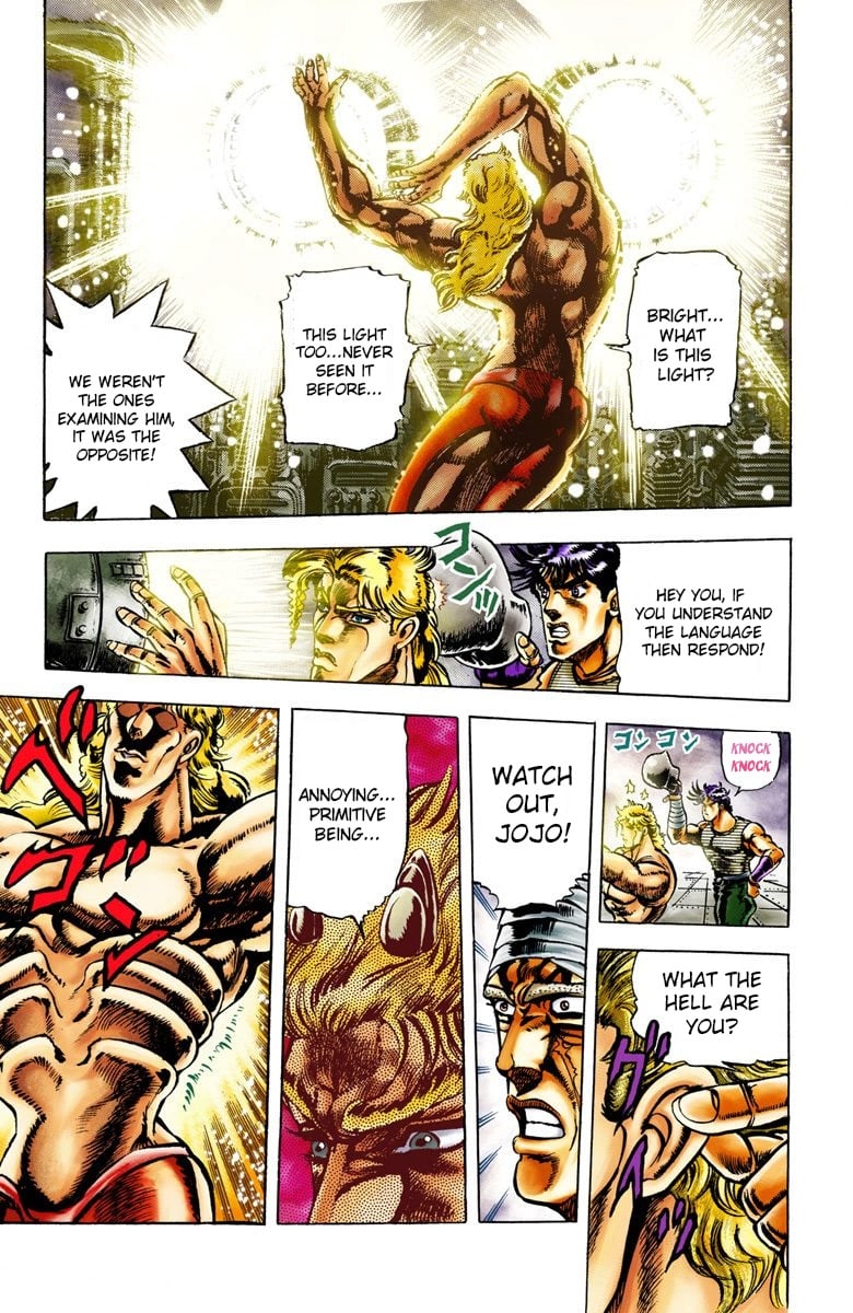 JoJo's Bizarre Adventure, Part 2: Battle Tendency
