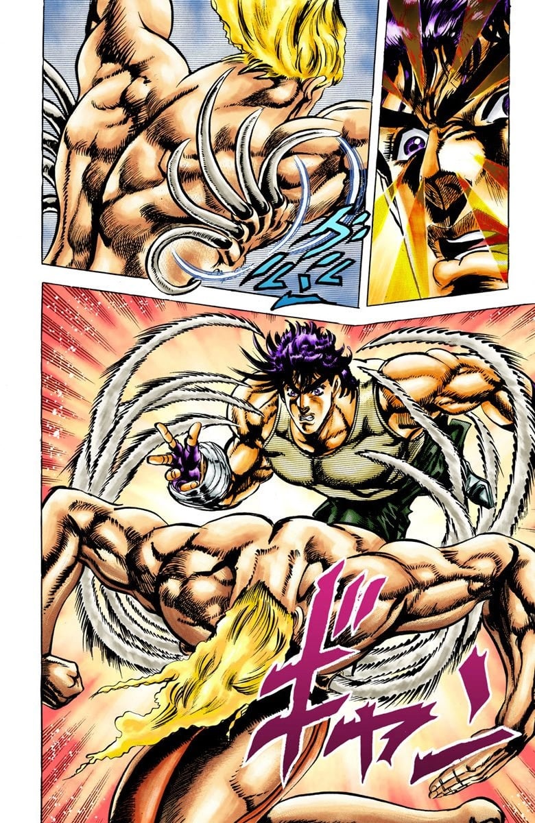 JoJo's Bizarre Adventure, Part 2: Battle Tendency