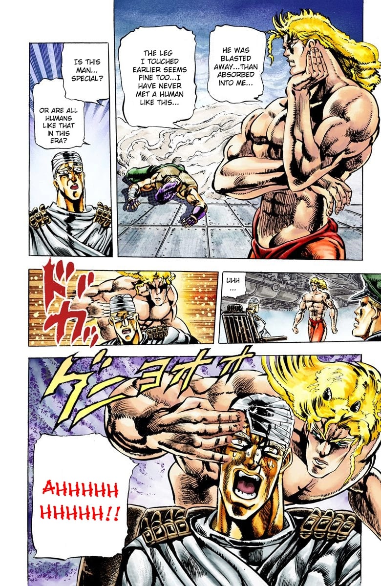 JoJo's Bizarre Adventure, Part 2: Battle Tendency