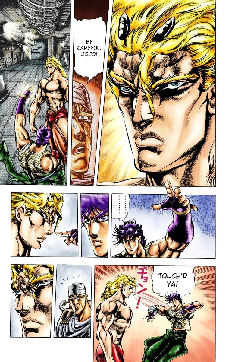 JoJo's Bizarre Adventure, Part 2: Battle Tendency