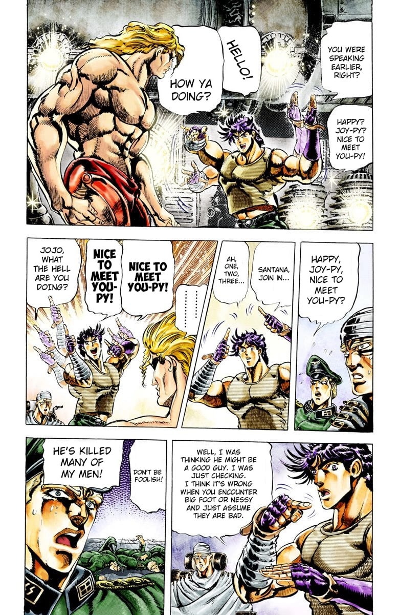 JoJo's Bizarre Adventure, Part 2: Battle Tendency