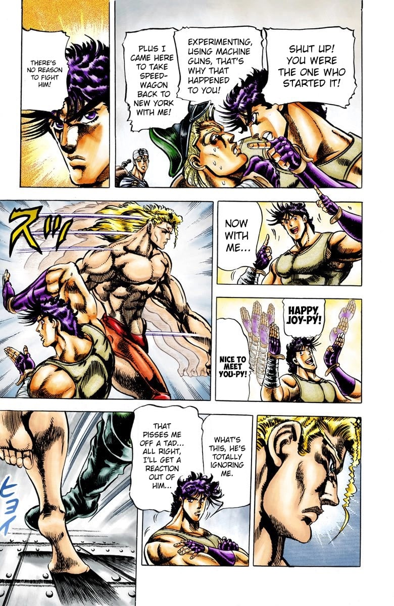 JoJo's Bizarre Adventure, Part 2: Battle Tendency