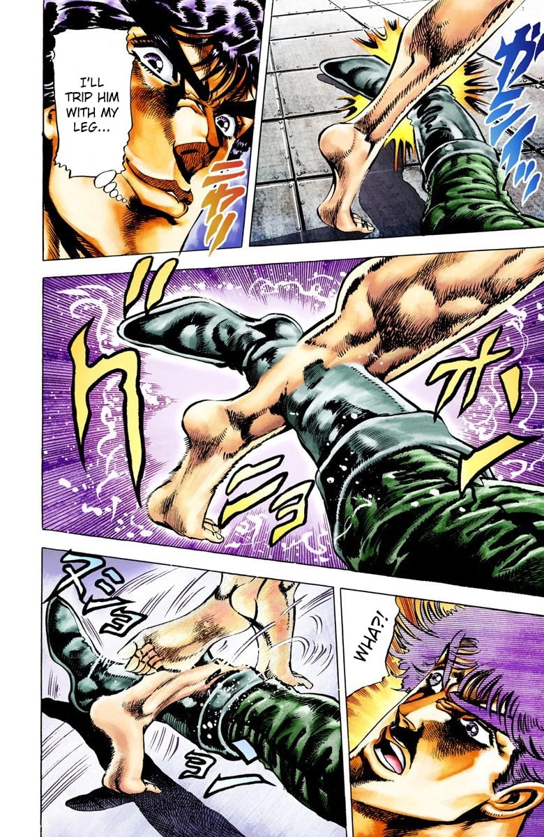 JoJo's Bizarre Adventure, Part 2: Battle Tendency