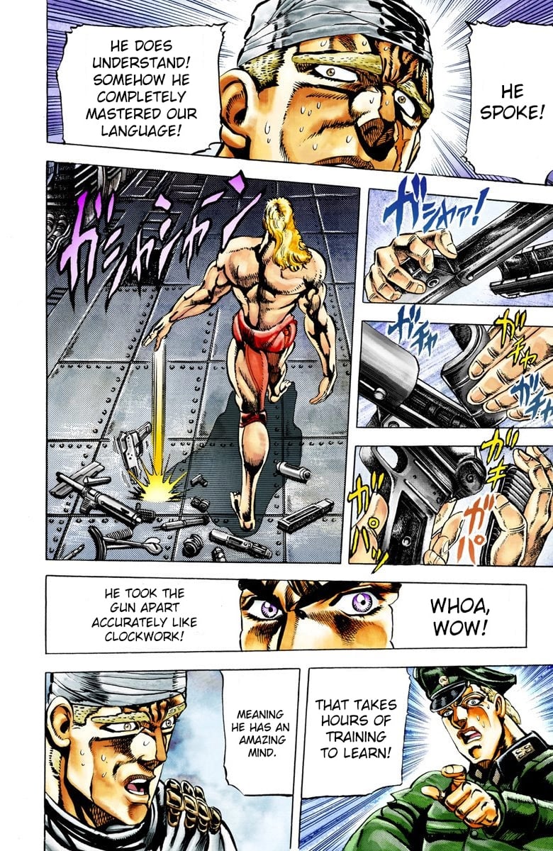 JoJo's Bizarre Adventure, Part 2: Battle Tendency