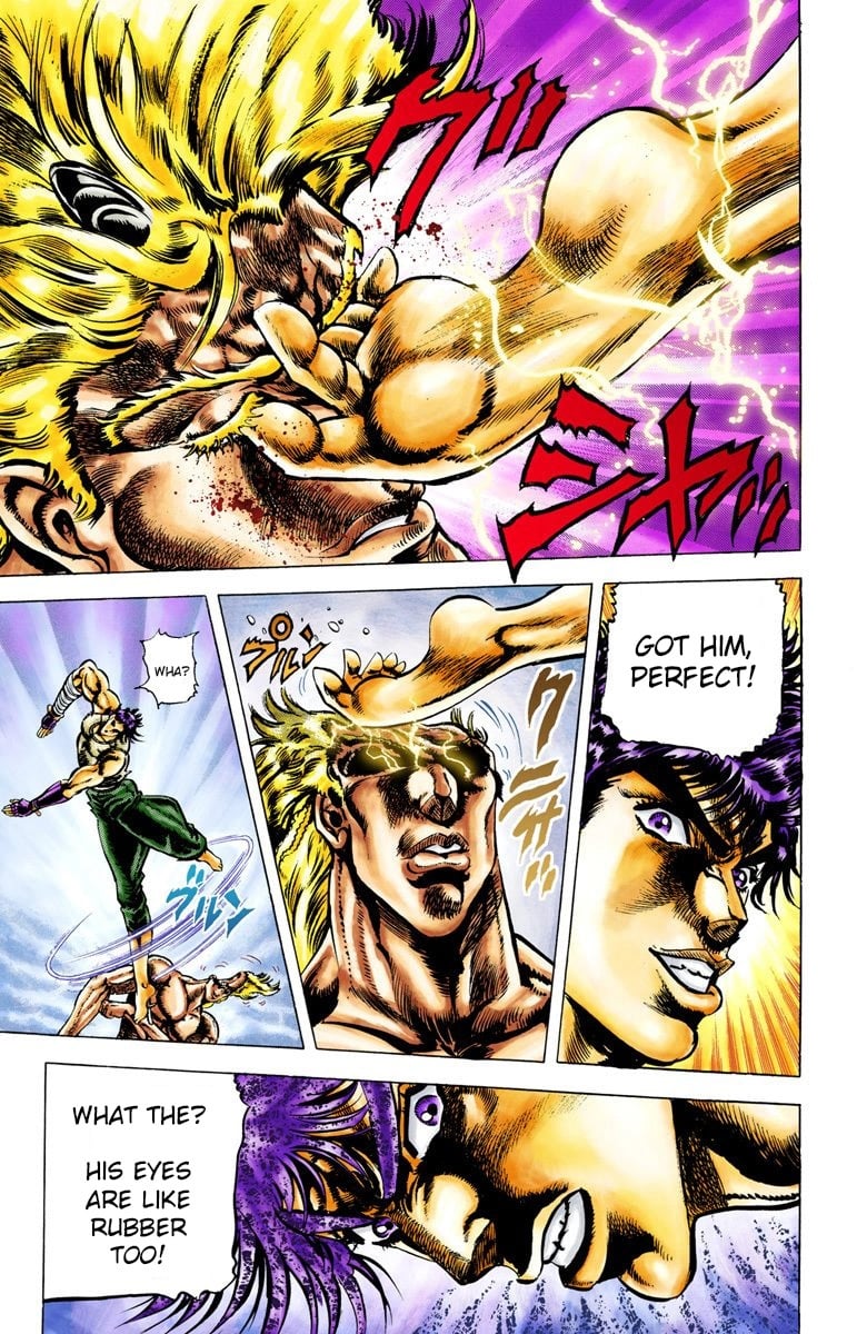 JoJo's Bizarre Adventure, Part 2: Battle Tendency