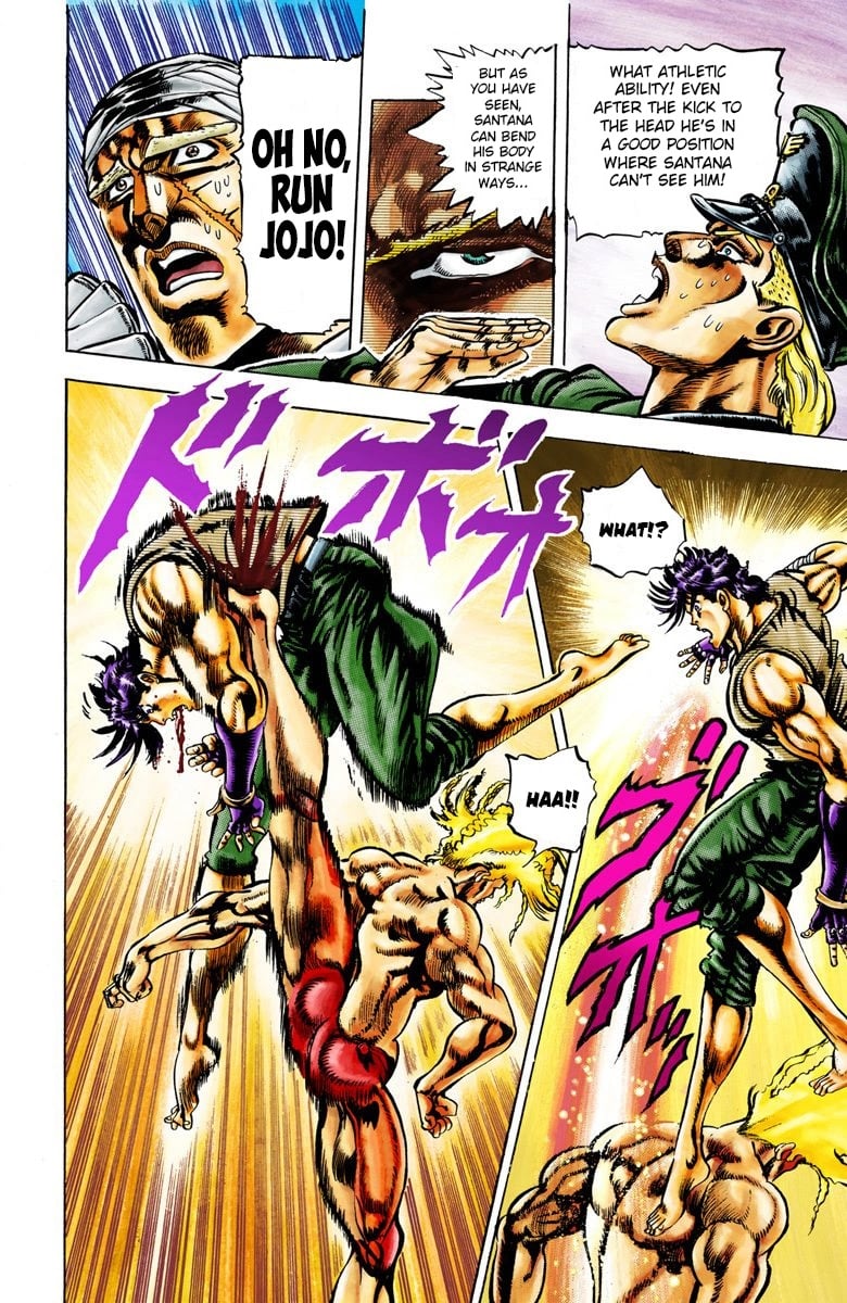 JoJo's Bizarre Adventure, Part 2: Battle Tendency