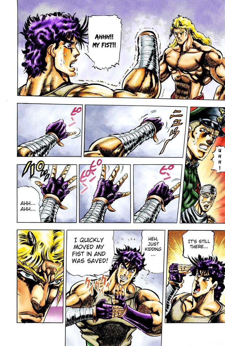 JoJo's Bizarre Adventure, Part 2: Battle Tendency