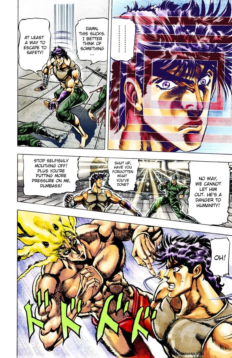 JoJo's Bizarre Adventure, Part 2: Battle Tendency