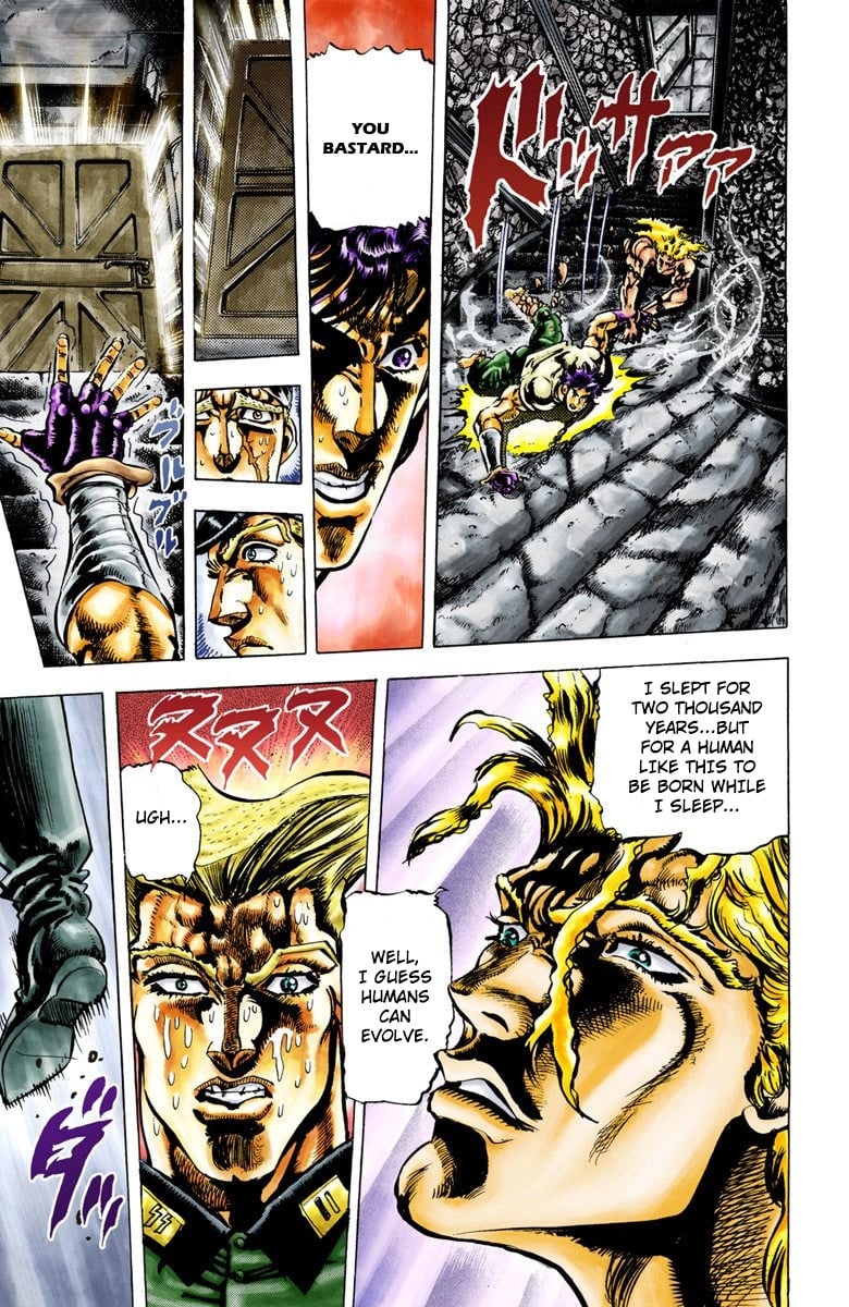 JoJo's Bizarre Adventure, Part 2: Battle Tendency