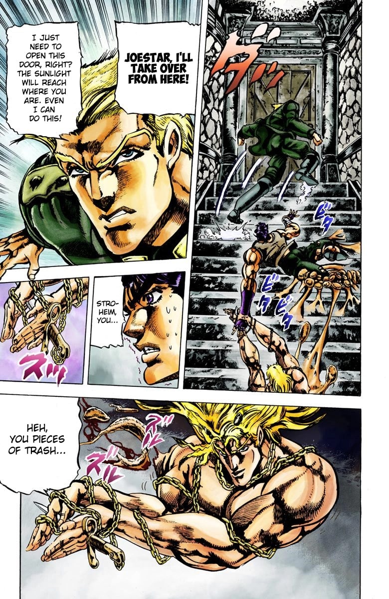 JoJo's Bizarre Adventure, Part 2: Battle Tendency