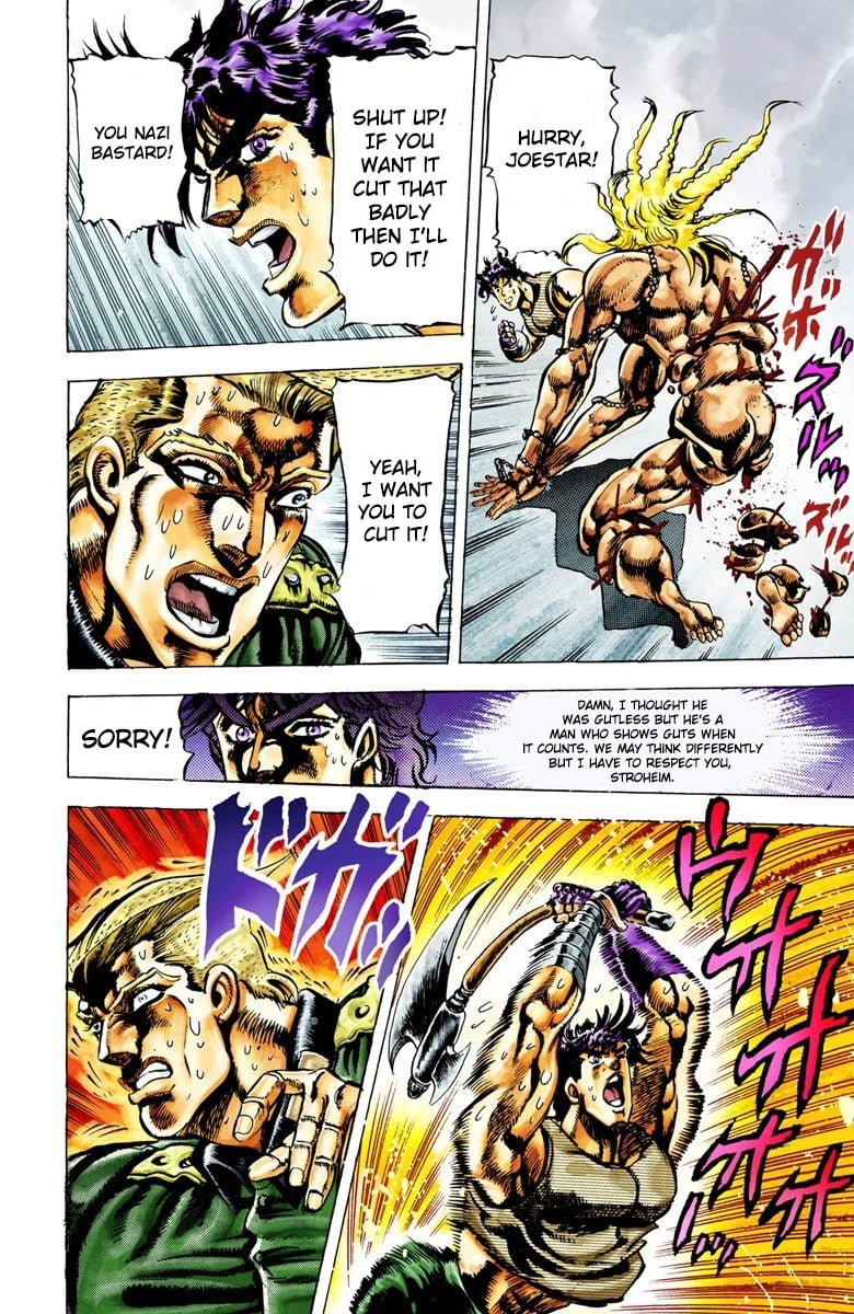 JoJo's Bizarre Adventure, Part 2: Battle Tendency