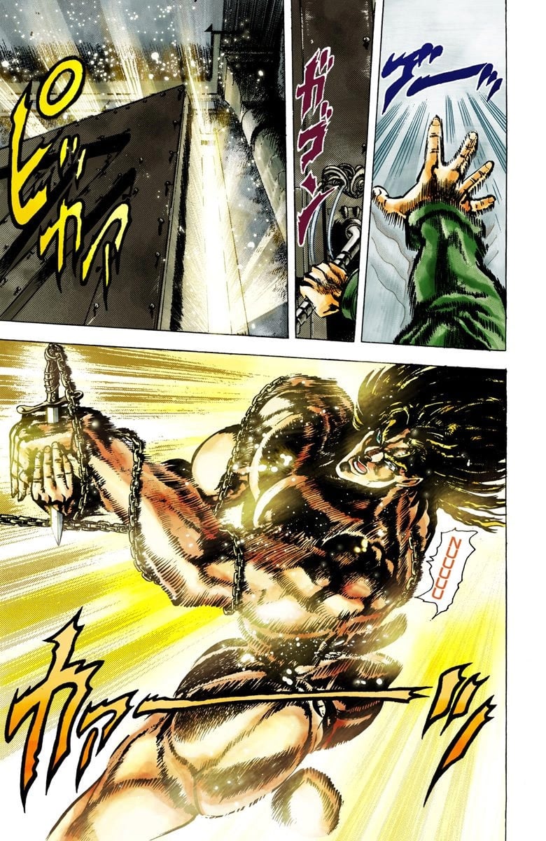 JoJo's Bizarre Adventure, Part 2: Battle Tendency