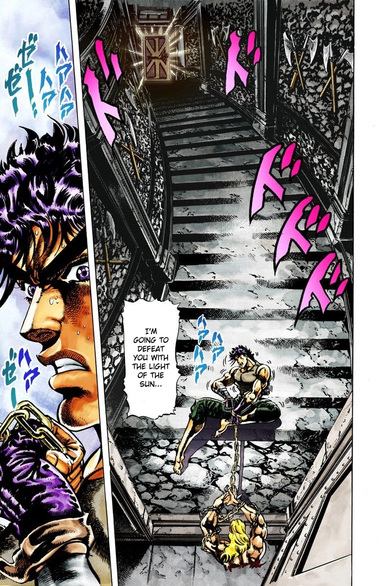 JoJo's Bizarre Adventure, Part 2: Battle Tendency