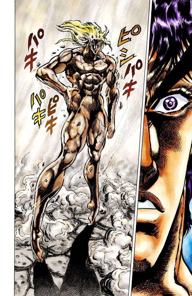 JoJo's Bizarre Adventure, Part 2: Battle Tendency