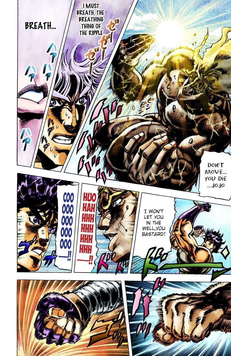JoJo's Bizarre Adventure, Part 2: Battle Tendency