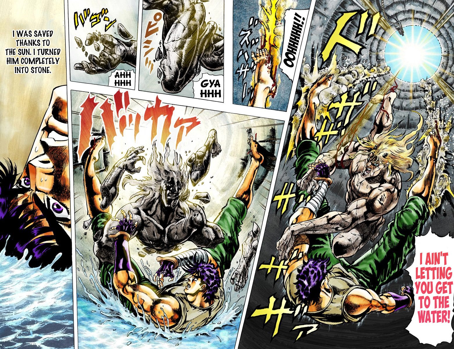 JoJo's Bizarre Adventure, Part 2: Battle Tendency