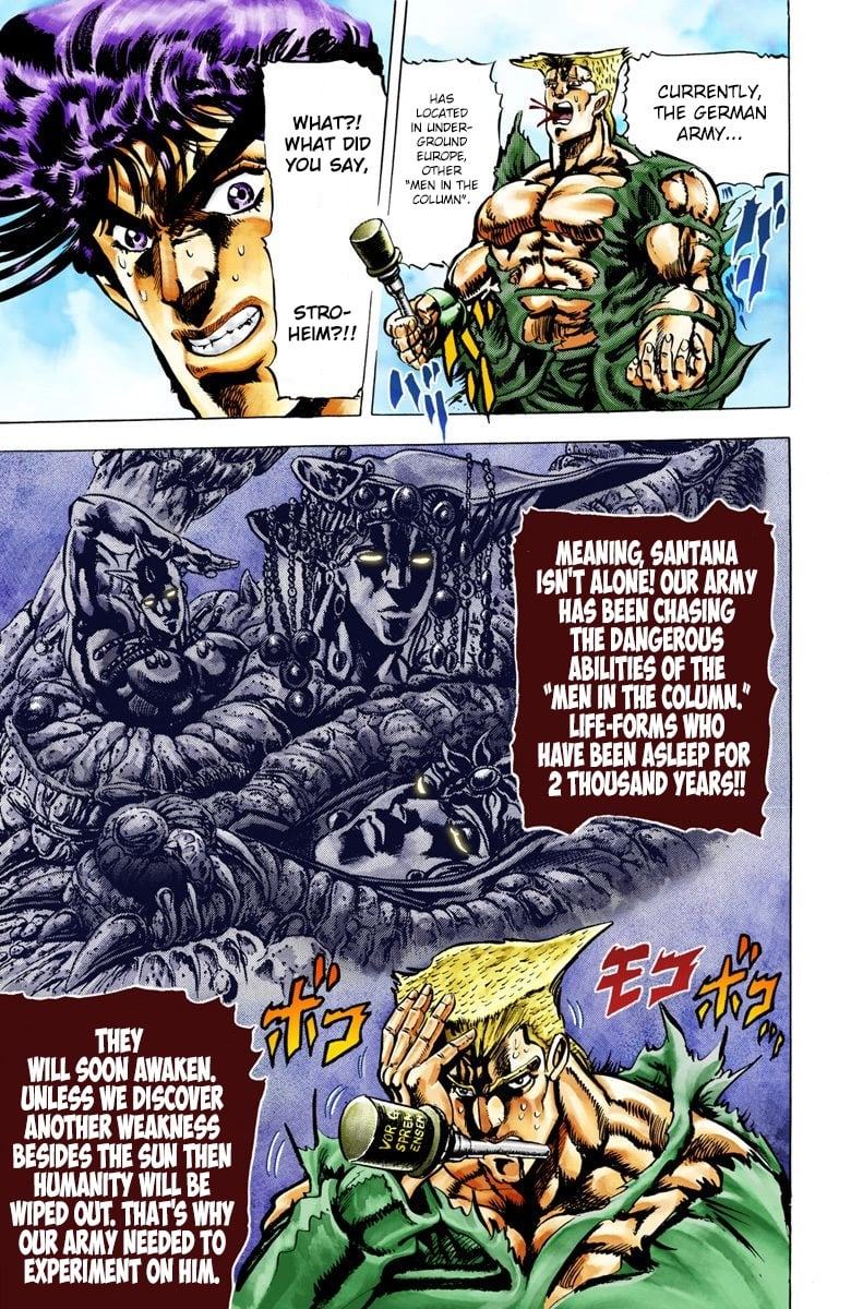 JoJo's Bizarre Adventure, Part 2: Battle Tendency