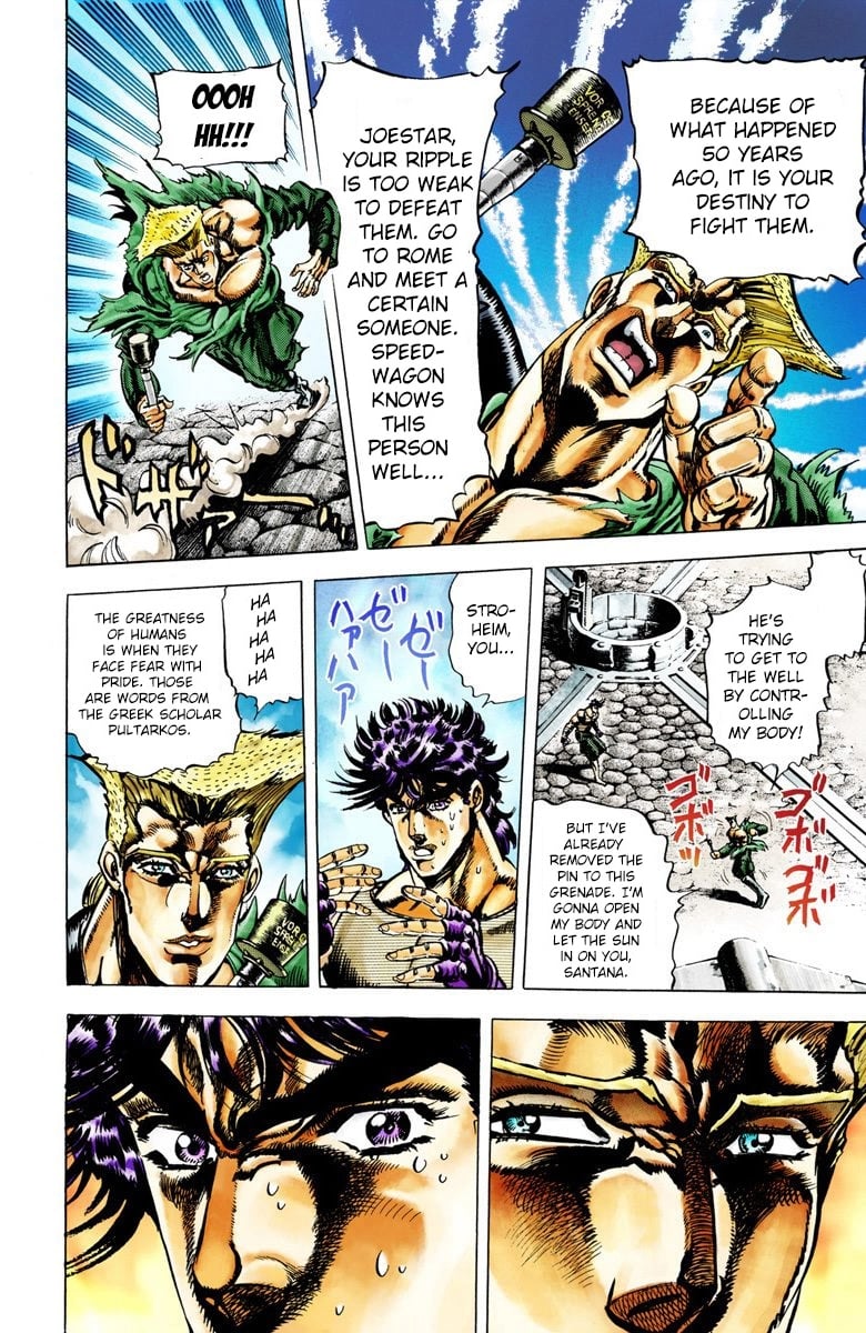 JoJo's Bizarre Adventure, Part 2: Battle Tendency