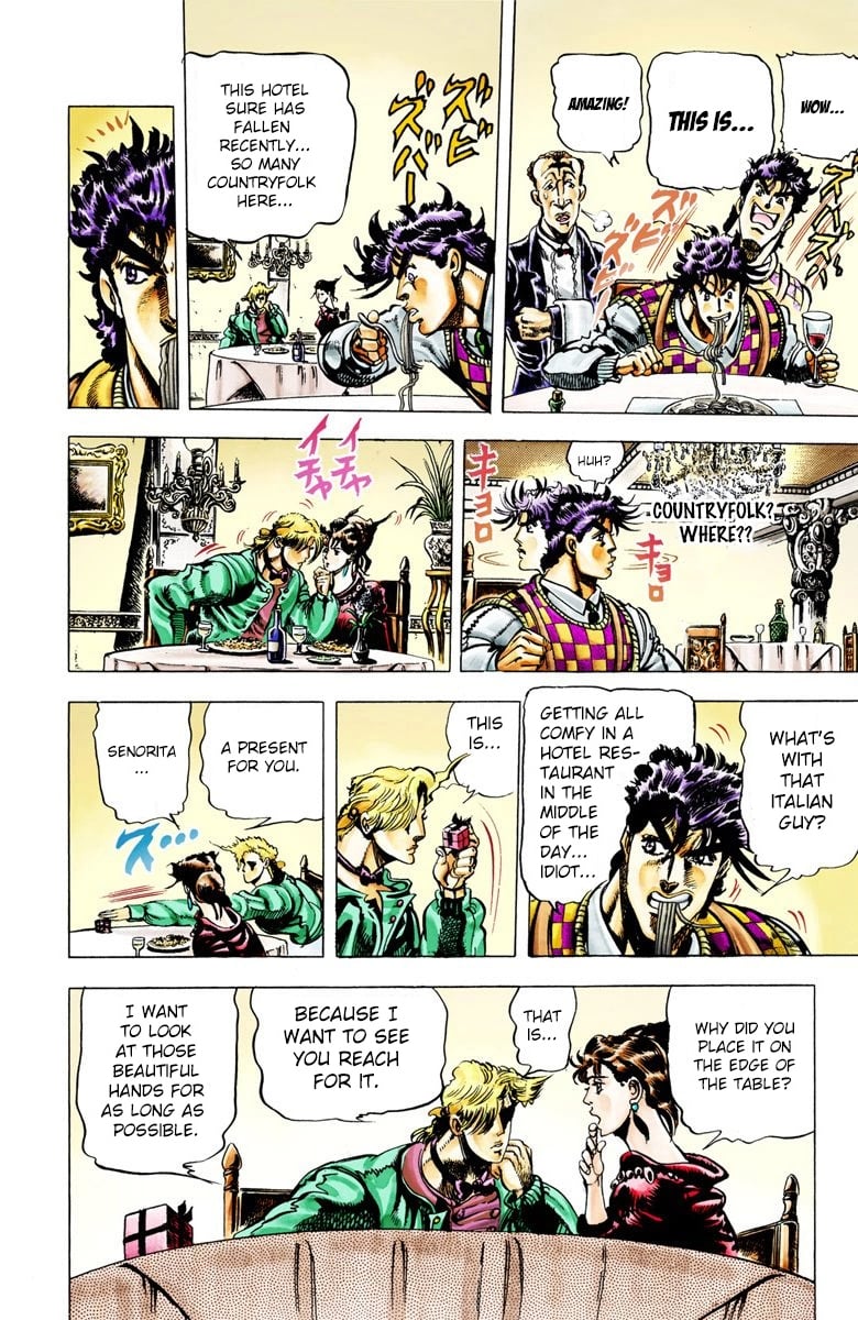 JoJo's Bizarre Adventure, Part 2: Battle Tendency