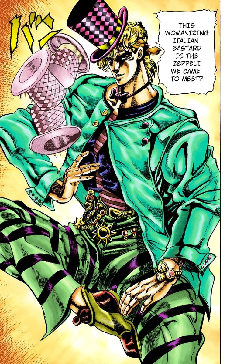 JoJo's Bizarre Adventure, Part 2: Battle Tendency