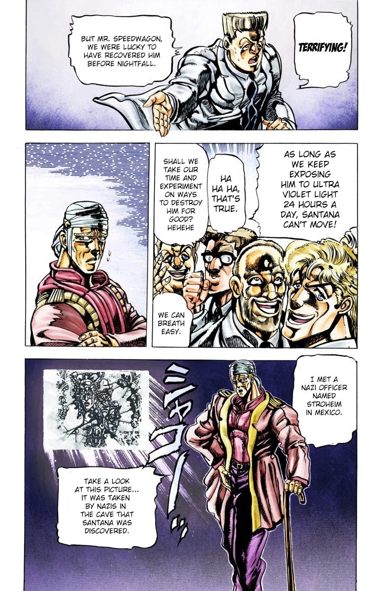 JoJo's Bizarre Adventure, Part 2: Battle Tendency