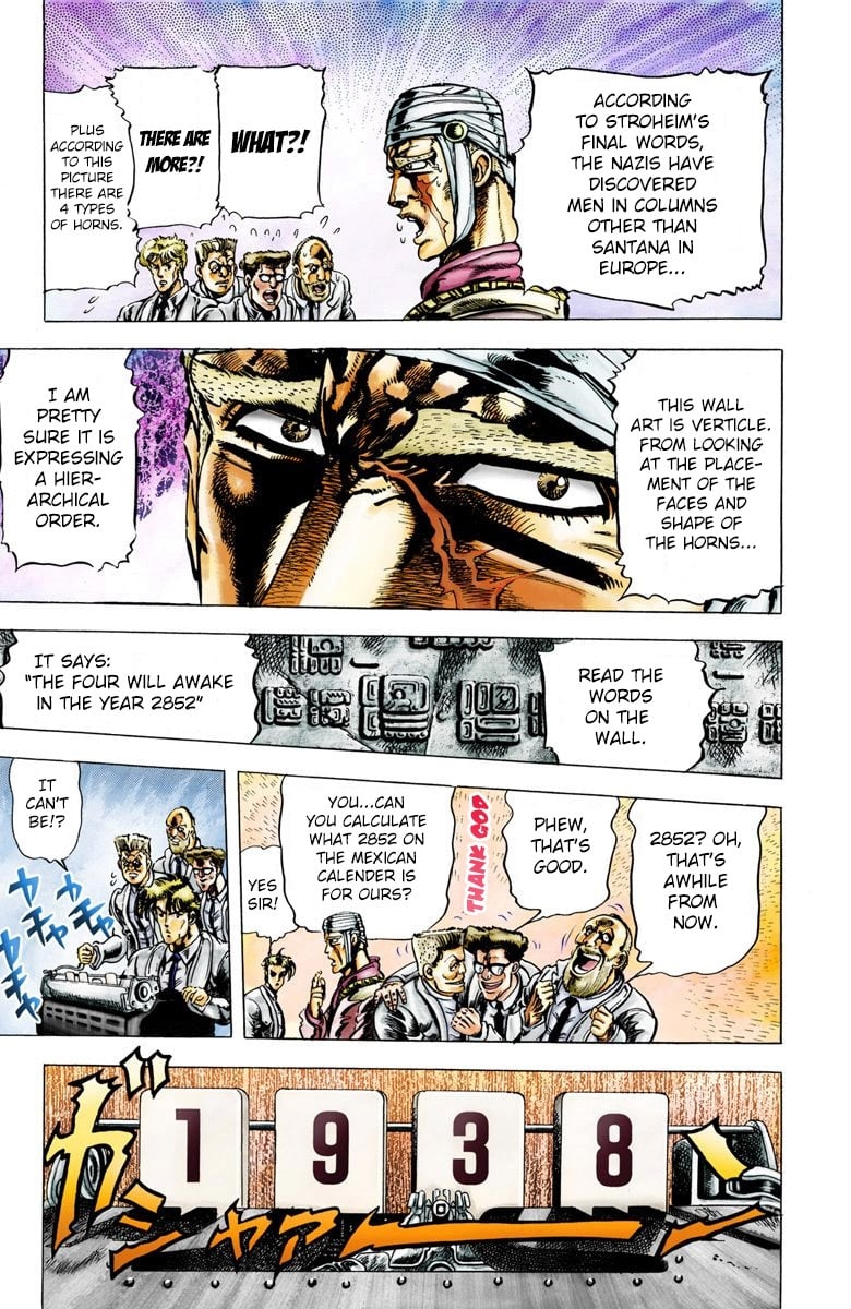 JoJo's Bizarre Adventure, Part 2: Battle Tendency