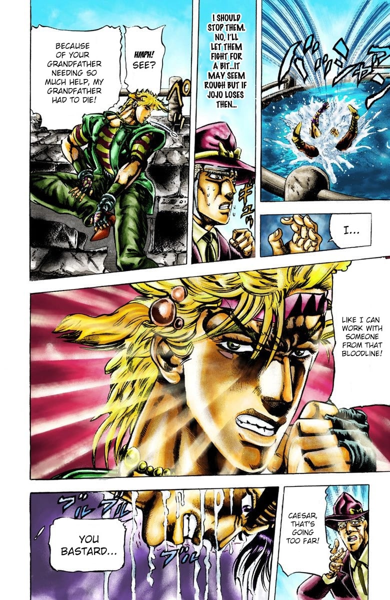 JoJo's Bizarre Adventure, Part 2: Battle Tendency