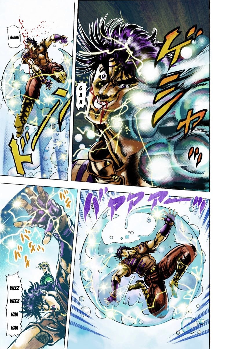 JoJo's Bizarre Adventure, Part 2: Battle Tendency