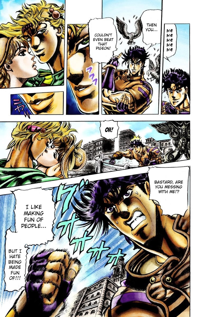 JoJo's Bizarre Adventure, Part 2: Battle Tendency