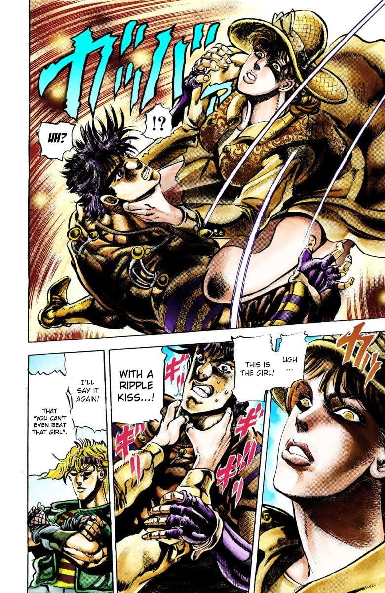 JoJo's Bizarre Adventure, Part 2: Battle Tendency