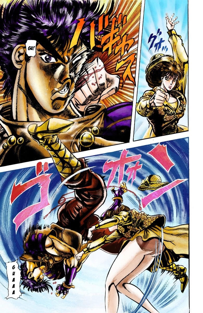 JoJo's Bizarre Adventure, Part 2: Battle Tendency